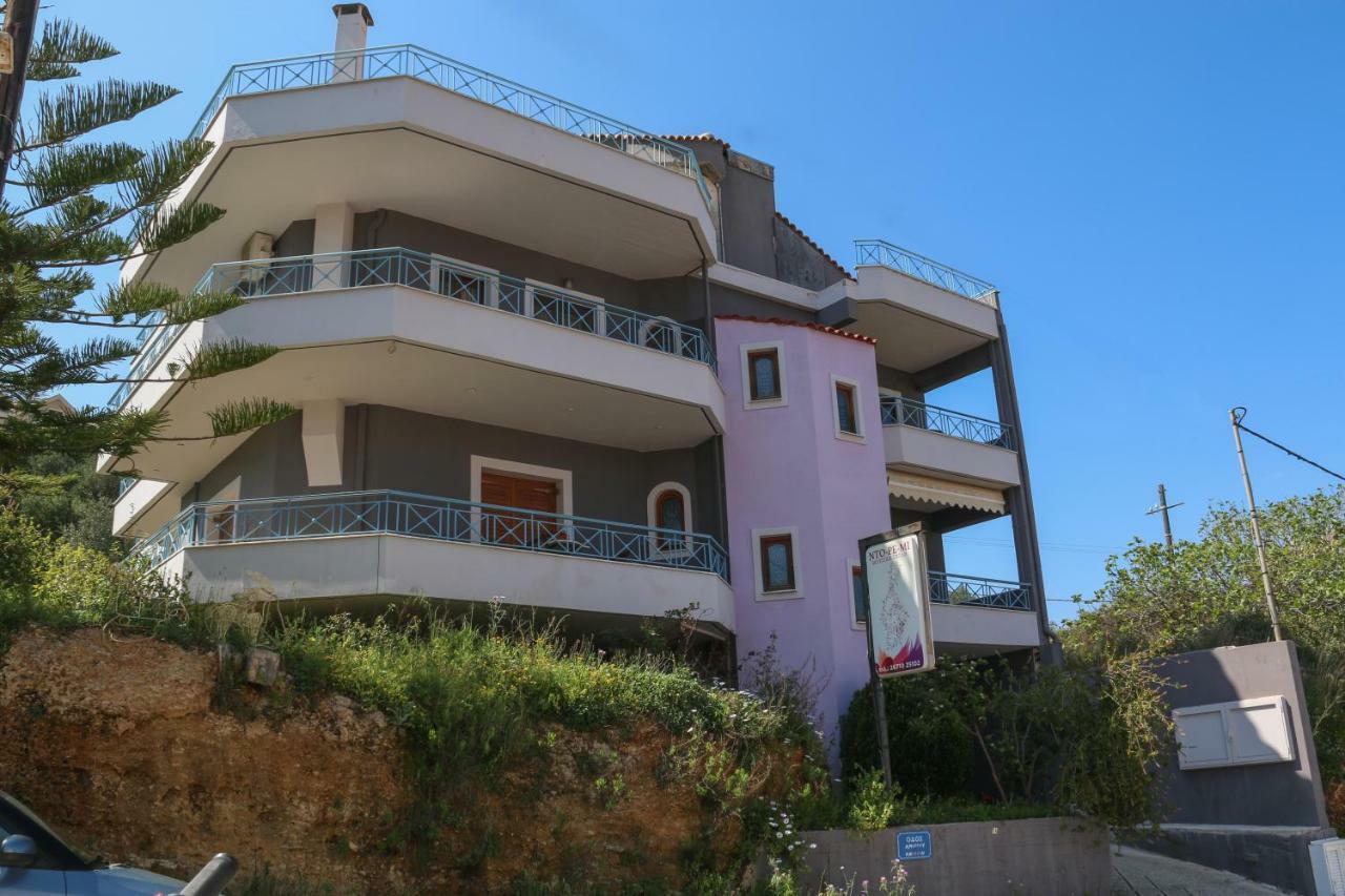 Colourful Apartments Argostoli  Exteriör bild